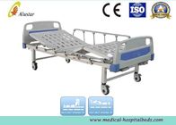 Aluminum Alloy Guardrail Double Crank Medical Hospital Beds (ALS-M202)